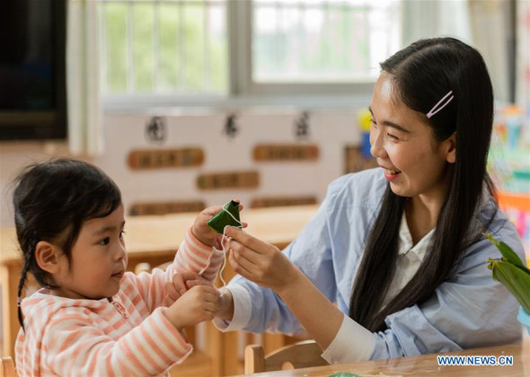 A Glimpse of Folk Customs of Chinese Traditional Duanwu Fest
